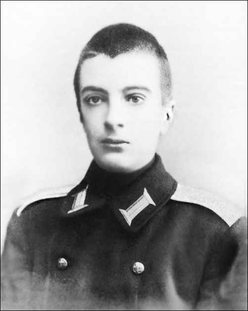 Иллюстрация к книге — Великие княгини и князья семьи Романовых [i_078.jpg]