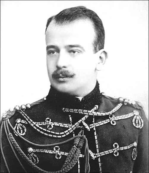 Иллюстрация к книге — Великие княгини и князья семьи Романовых [i_085.jpg]