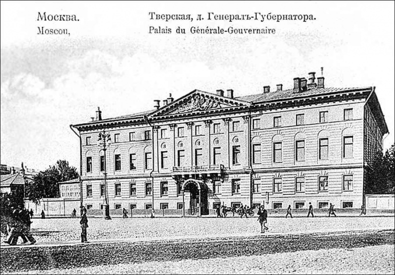 Иллюстрация к книге — Великие княгини и князья семьи Романовых [i_089.jpg]