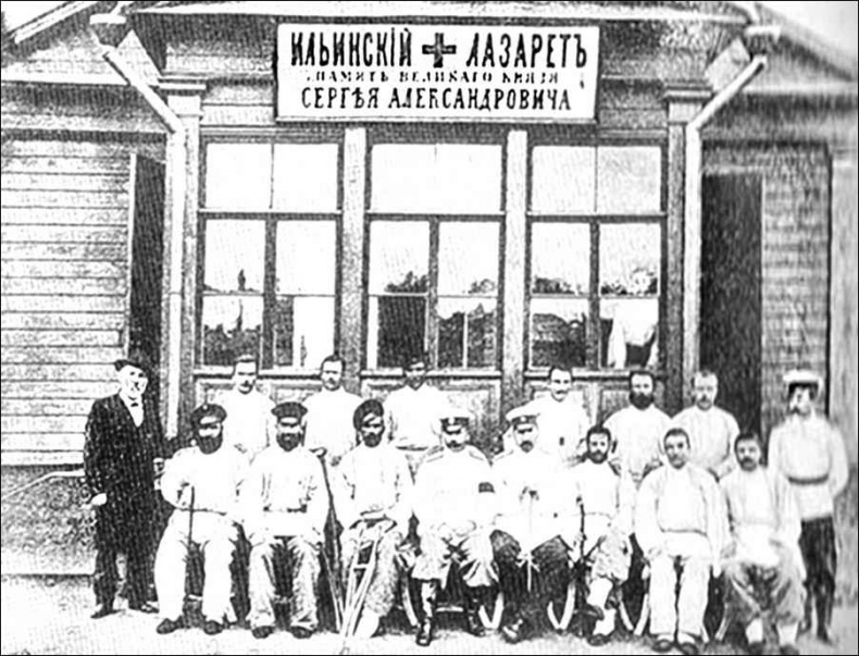 Иллюстрация к книге — Великие княгини и князья семьи Романовых [i_092.jpg]