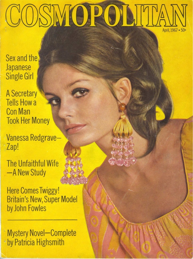 Иллюстрация к книге — История жены [i_020.jpg]