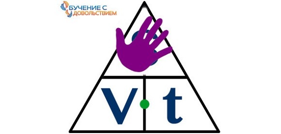 Иллюстрация к книге — 38 типов задач начальной школы и как их решать [image052temp.jpg]