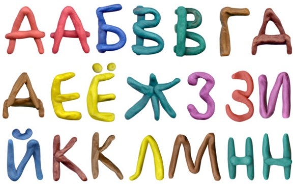 Иллюстрация к книге — Красивый почерк от А до Я. Обучение с удовольствием [image005temp.jpg]