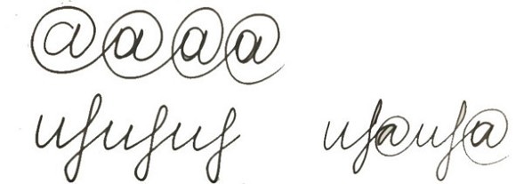 Иллюстрация к книге — Красивый почерк от А до Я. Обучение с удовольствием [image008temp.jpg]