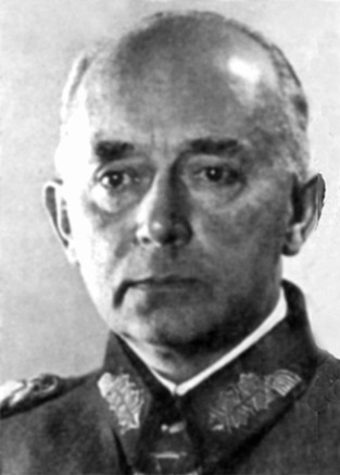 Иллюстрация к книге — Яхромский мост: Крах «Тайфуна» [i_031.jpg]