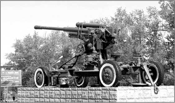 Иллюстрация к книге — Яхромский мост: Крах «Тайфуна» [i_086.jpg]