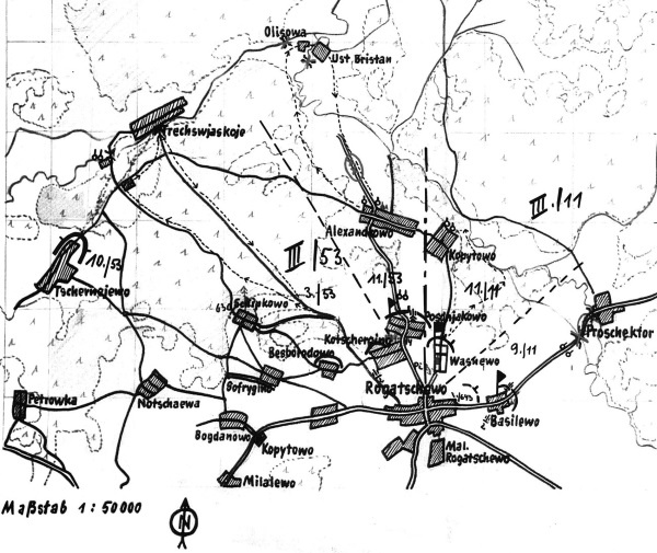 Иллюстрация к книге — Яхромский мост: Крах «Тайфуна» [i_112.jpg]