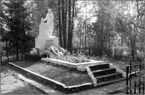 Иллюстрация к книге — Яхромский мост: Крах «Тайфуна» [i_114.jpg]