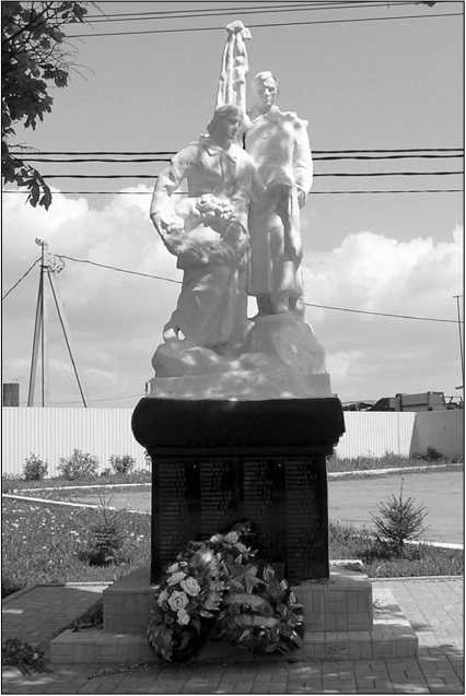 Иллюстрация к книге — Яхромский мост: Крах «Тайфуна» [i_115.jpg]