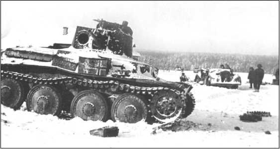 Иллюстрация к книге — Яхромский мост: Крах «Тайфуна» [i_118.jpg]