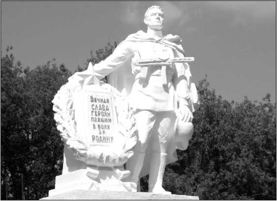 Иллюстрация к книге — Яхромский мост: Крах «Тайфуна» [i_120.jpg]