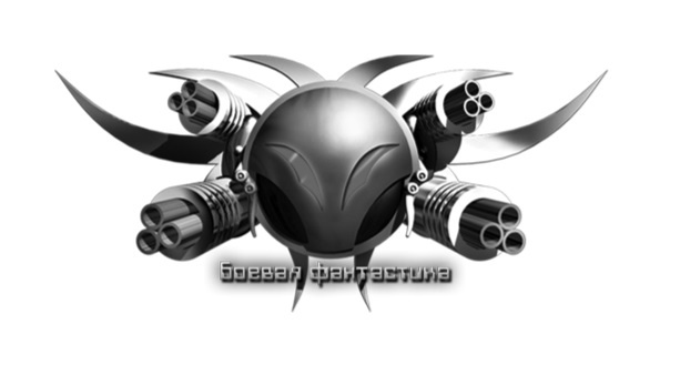 Иллюстрация к книге — Спартанец. Племя равных [i_001.jpg]