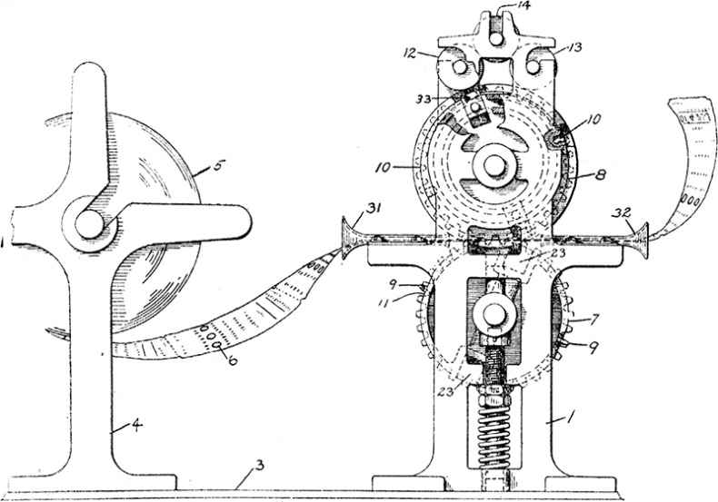 Иллюстрация к книге — Прайс-менеджмент [i_051.jpg]