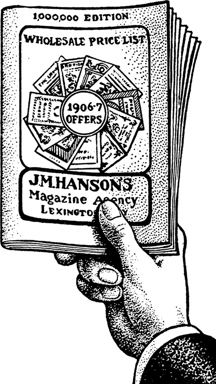 Иллюстрация к книге — Прайс-менеджмент [i_281.jpg]