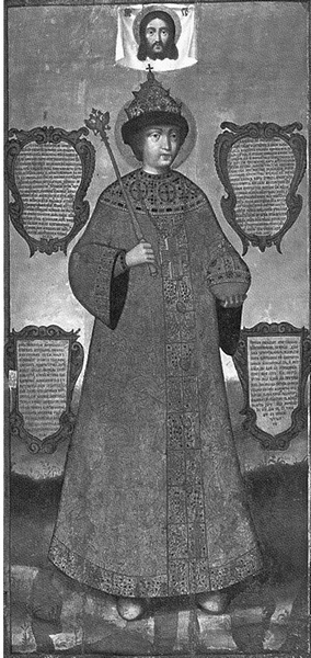 Иллюстрация к книге — Царевна Софья [i_009.jpg]