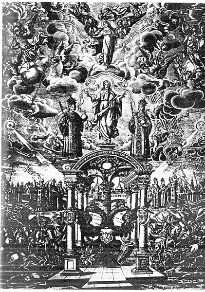 Иллюстрация к книге — Царевна Софья [i_015.jpg]