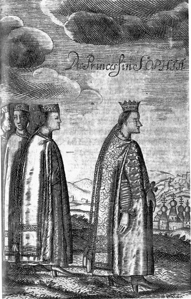 Иллюстрация к книге — Царевна Софья [i_017.jpg]