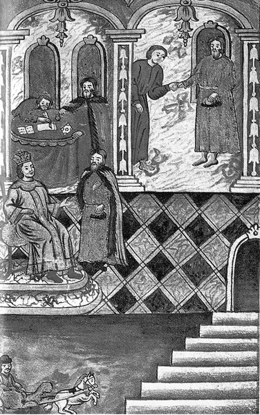 Иллюстрация к книге — Царевна Софья [i_019.jpg]