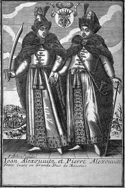 Иллюстрация к книге — Царевна Софья [i_026.jpg]