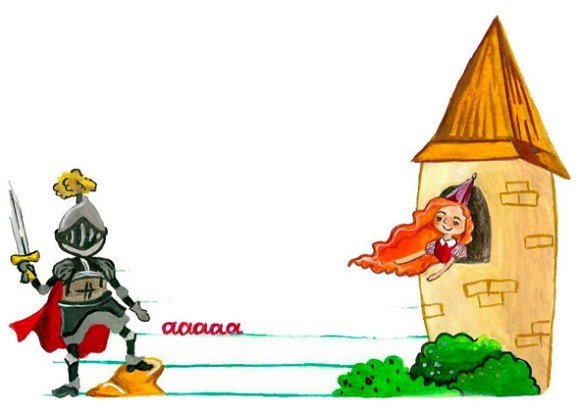 Иллюстрация к книге — Техники эффективного обучения от А до Я. Энциклопедия для родителей [image082temp.jpg]