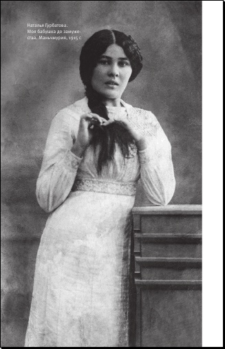 Иллюстрация к книге — На берегах утопий [i_002.jpg]