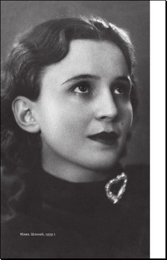 Иллюстрация к книге — На берегах утопий [i_004.jpg]