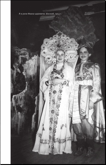 Иллюстрация к книге — На берегах утопий [i_009.jpg]