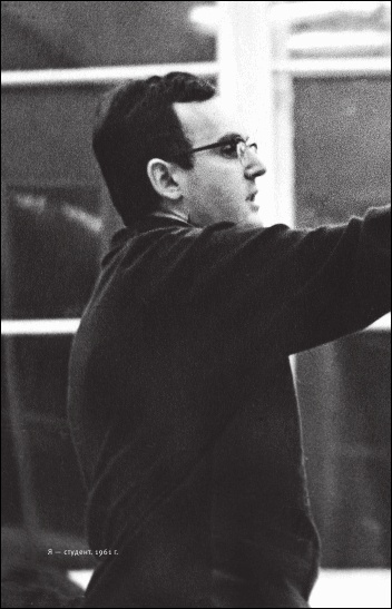 Иллюстрация к книге — На берегах утопий [i_020.jpg]