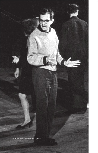 Иллюстрация к книге — На берегах утопий [i_028.jpg]