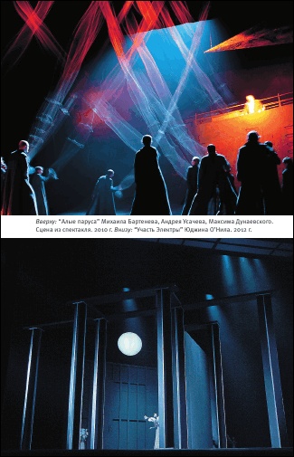 Иллюстрация к книге — На берегах утопий [i_066.jpg]