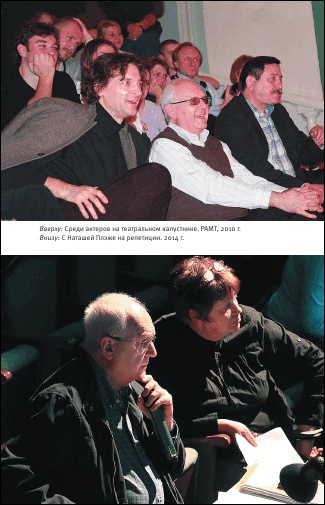 Иллюстрация к книге — На берегах утопий [i_072.jpg]