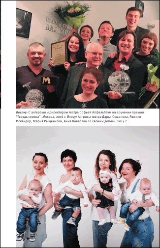 Иллюстрация к книге — На берегах утопий [i_073.jpg]