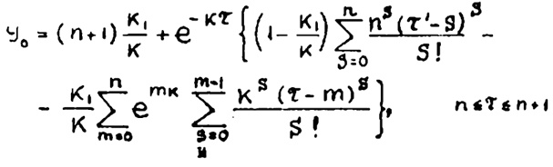 Иллюстрация к книге — Толстовский дом [i_001.jpg]