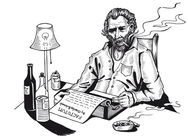 Иллюстрация к книге — Буковски. Меньше, чем ничто [i_005.jpg]