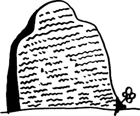 Иллюстрация к книге — Возвращение к языку. Наглый самоучитель райтера, журналиста и писателя [i_008.jpg]