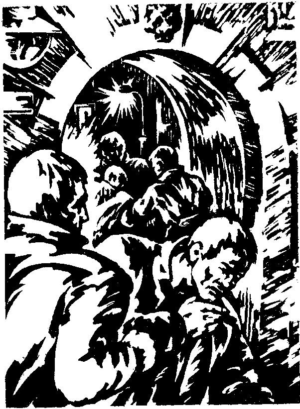 Иллюстрация к книге — Арбатские подворотни [_1.jpg]