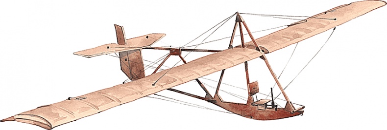 Иллюстрация к книге — Цель жизни. Записки авиаконструктора [i_003.jpg]