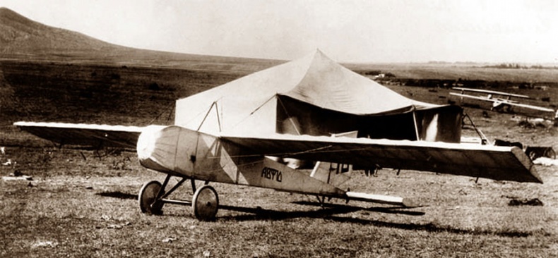 Иллюстрация к книге — Цель жизни. Записки авиаконструктора [i_038.jpg]