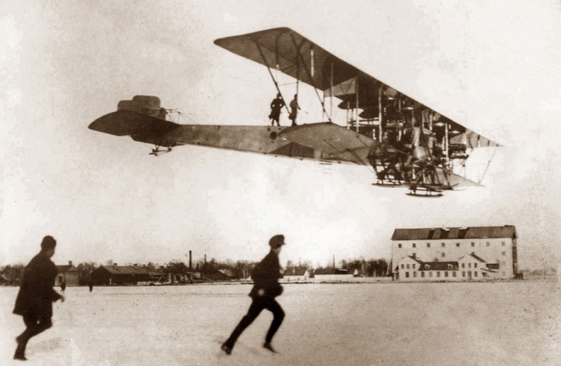 Иллюстрация к книге — Цель жизни. Записки авиаконструктора [i_043.jpg]