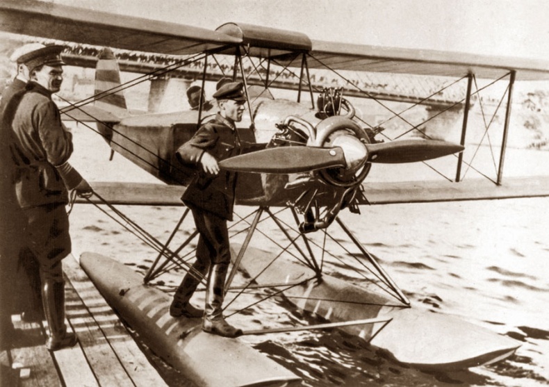 Иллюстрация к книге — Цель жизни. Записки авиаконструктора [i_062.jpg]