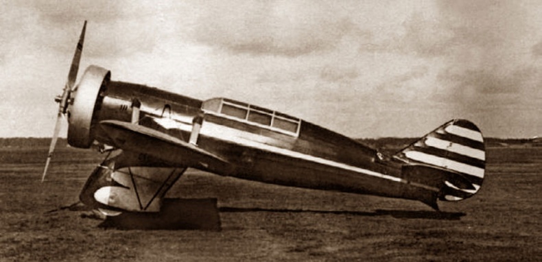 Иллюстрация к книге — Цель жизни. Записки авиаконструктора [i_067.jpg]