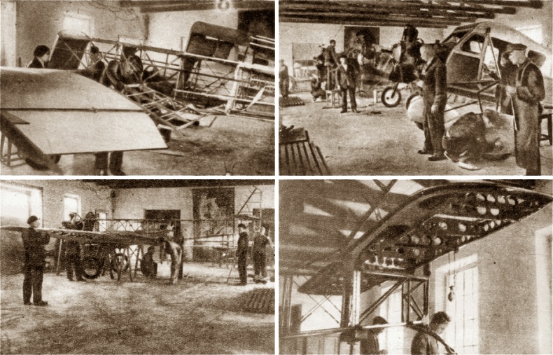 Иллюстрация к книге — Цель жизни. Записки авиаконструктора [i_070.jpg]