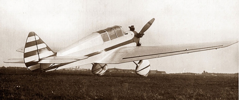 Иллюстрация к книге — Цель жизни. Записки авиаконструктора [i_071.jpg]