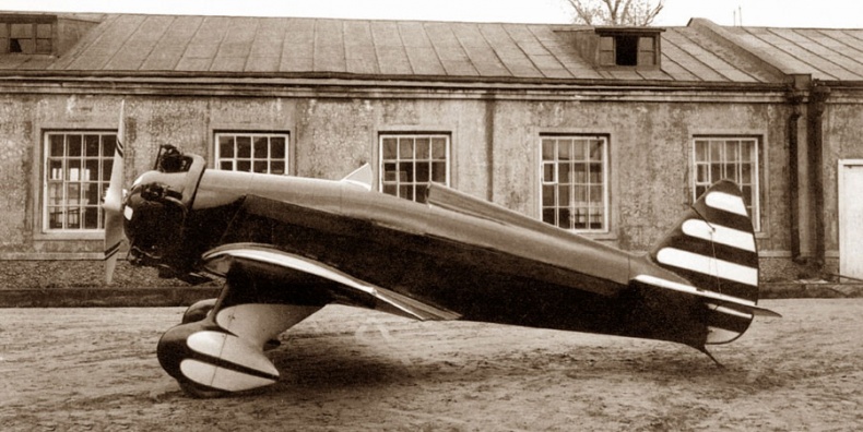 Иллюстрация к книге — Цель жизни. Записки авиаконструктора [i_078.jpg]