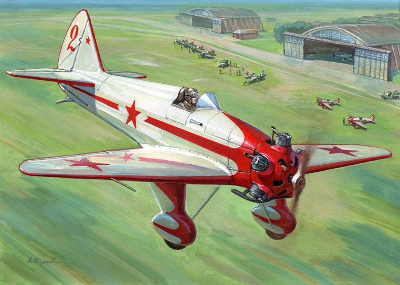 Иллюстрация к книге — Цель жизни. Записки авиаконструктора [i_079.jpg]