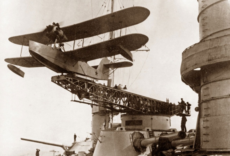 Иллюстрация к книге — Цель жизни. Записки авиаконструктора [i_138.jpg]