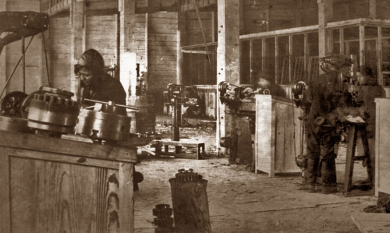 Иллюстрация к книге — Цель жизни. Записки авиаконструктора [i_178.jpg]