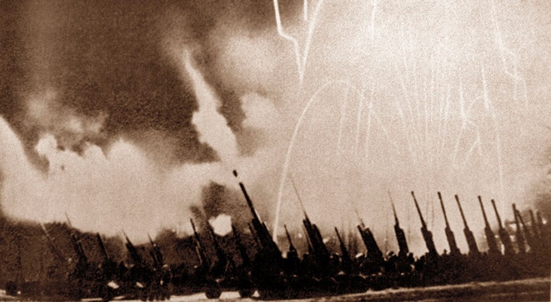 Иллюстрация к книге — Цель жизни. Записки авиаконструктора [i_204.jpg]