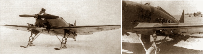 Иллюстрация к книге — Цель жизни. Записки авиаконструктора [i_220.jpg]