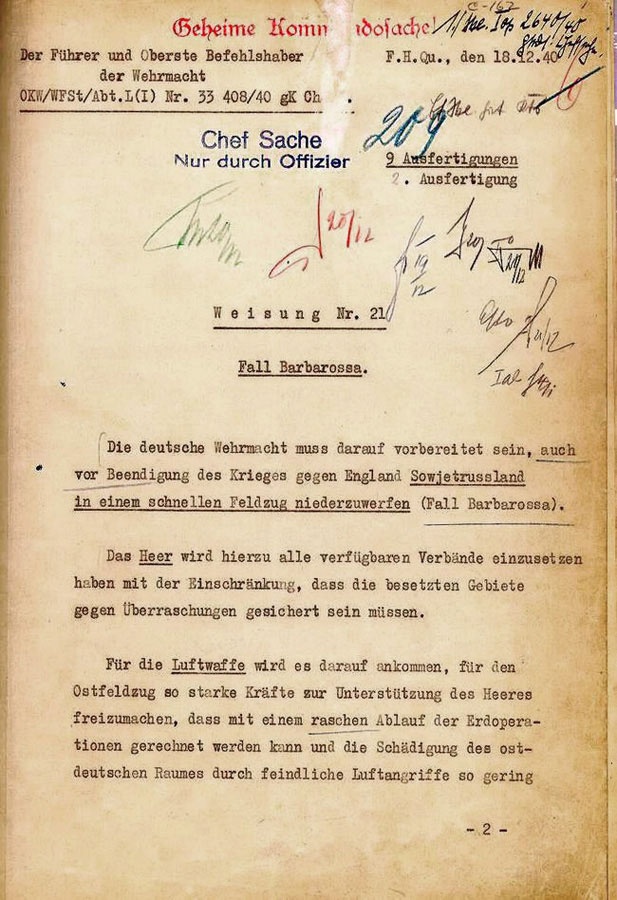 Иллюстрация к книге — Цель жизни. Записки авиаконструктора [i_241.jpg]